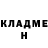 Кетамин VHQ Dustin Pyle
