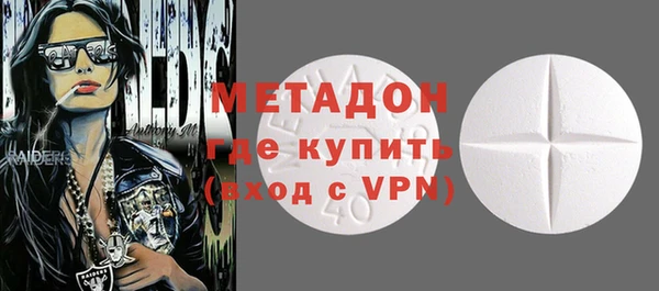 ПСИЛОЦИБИНОВЫЕ ГРИБЫ Белокуриха