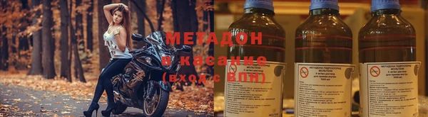 ПСИЛОЦИБИНОВЫЕ ГРИБЫ Белокуриха