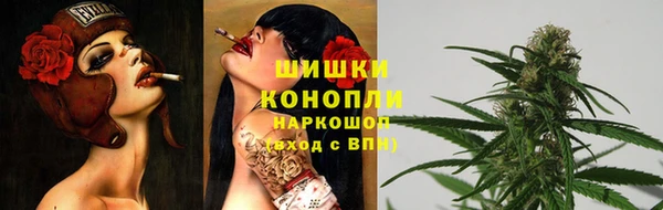 бутират Белоозёрский