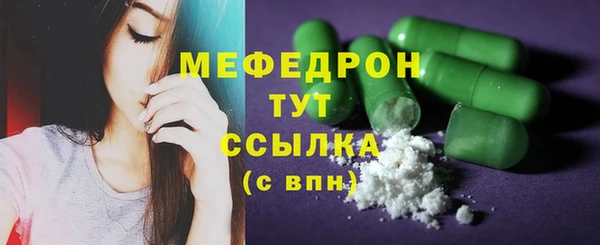ПСИЛОЦИБИНОВЫЕ ГРИБЫ Белокуриха