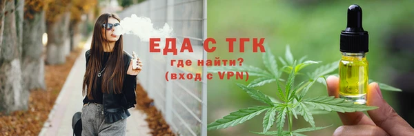 гашик Беломорск