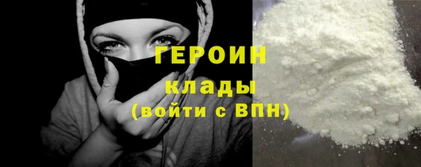 гашик Беломорск