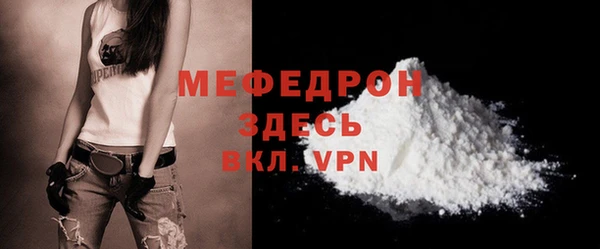 ПСИЛОЦИБИНОВЫЕ ГРИБЫ Белокуриха
