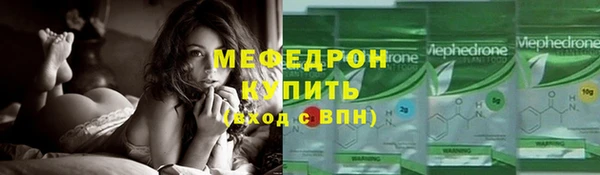 гашик Беломорск
