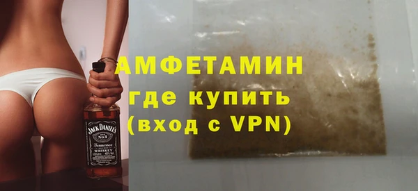 ПСИЛОЦИБИНОВЫЕ ГРИБЫ Белокуриха