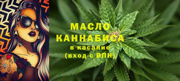 гашик Беломорск
