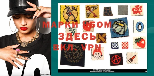 бутират Белоозёрский