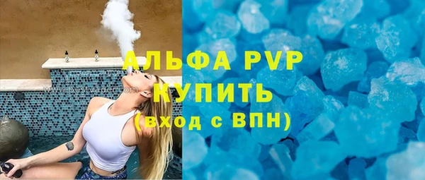 ПСИЛОЦИБИНОВЫЕ ГРИБЫ Белокуриха
