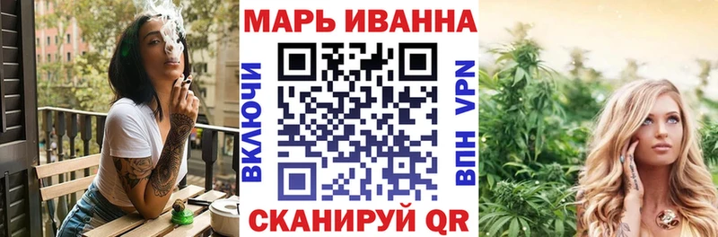 МАРИХУАНА MAZAR  наркошоп  Полесск 